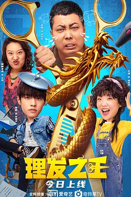 免费观看日韩伦理片