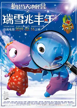 激情一区二区三区成人
